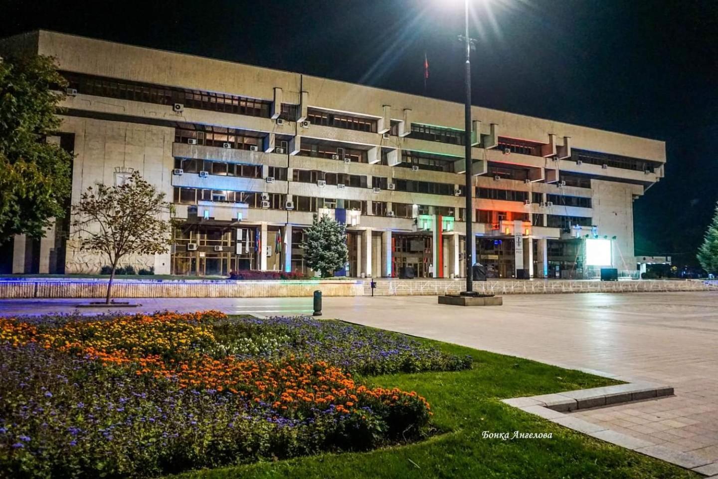 Mdm Apartment City Center Ruse Exterior photo